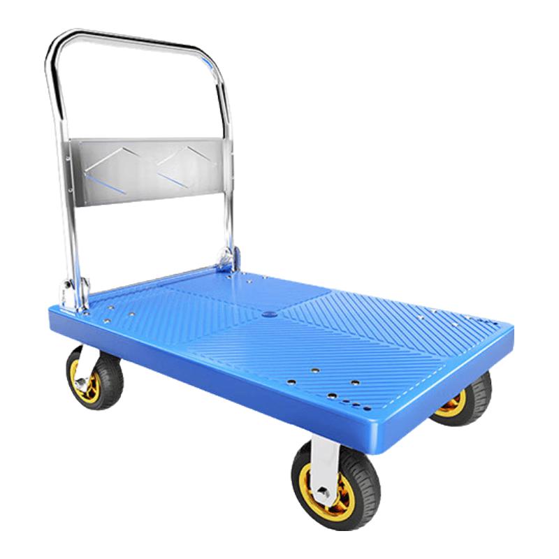 Heavy-Duty Foldable Platform Cart