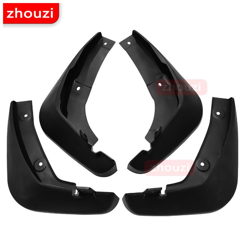 Front Rear Car Mud Flaps Mudflaps Splash Guards Mud Flap Mudguard Fender  For Mazda 6 ZOOM
