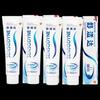 Pasta de dentes Sensodyne Alívio Rápido Branqueadora (4 pacotes)