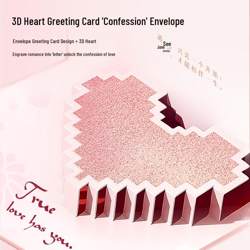 YOULI YOULA Beauty & Make-up Geschenkset