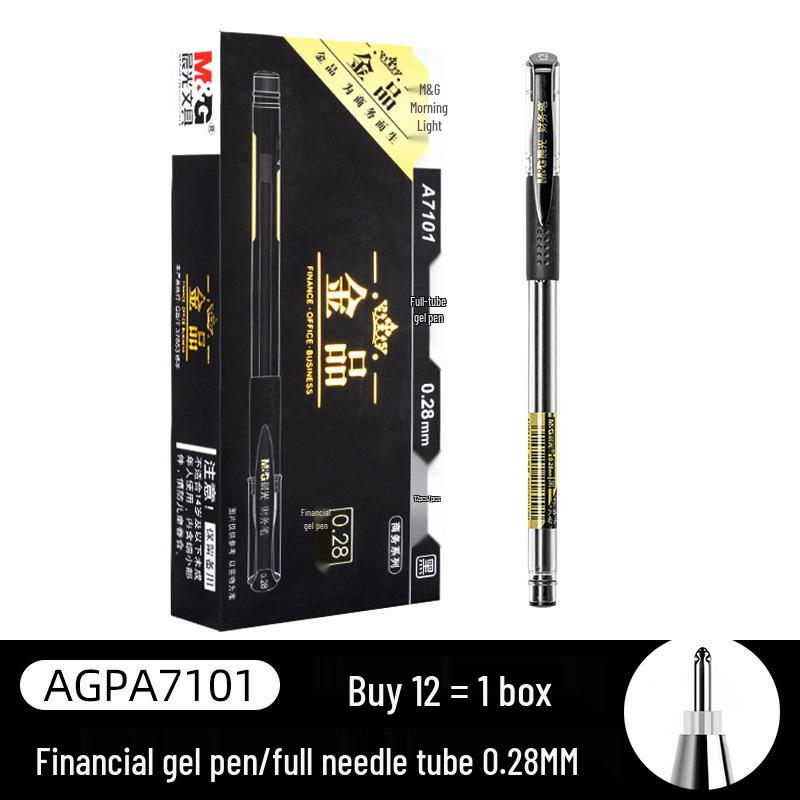 Chenguang Ultra-Fine Gold serija: 0,2 mm apskaitos rašiklis, 0,28 mm parašo rašiklis, 0,3 mm gelio rašiklis