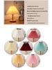 Pleated Nordic Style Table Lamp for Bedroom, Bedside, or Dormitory Décor