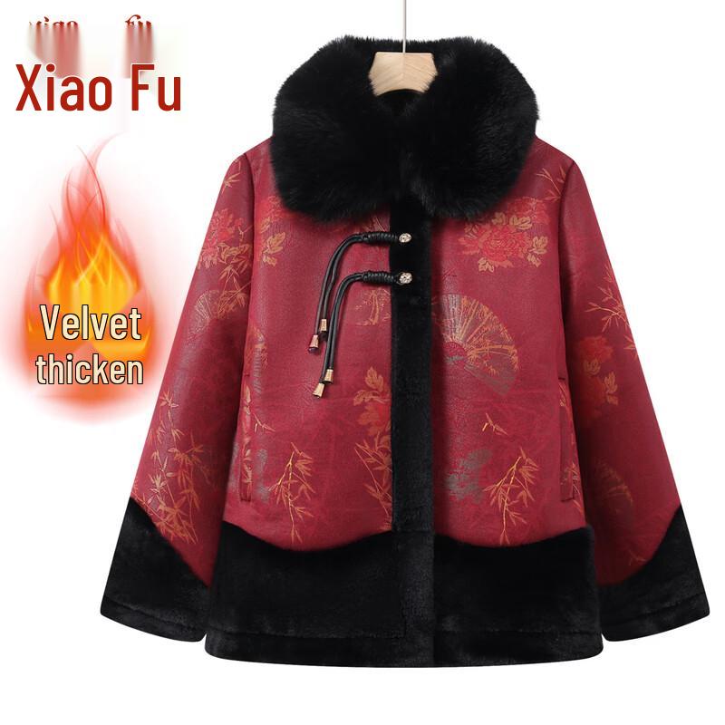 Women's Winter Padded Jacket for Elderly