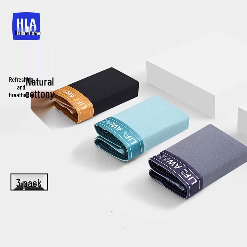 

HLA Мужские антибактериальные хлопковые трусы-боксеры 3 шт. XL