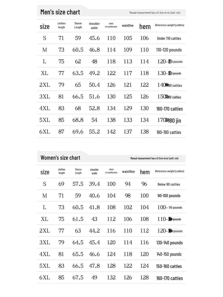 Unisex Business Goose Down Jacket