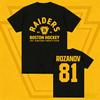 2026 Neues Rozanov 81 Boston Raiders 100% Baumwolle Unisex Shirt Grafiken heißer Rivale übergroß Damen Kurzarm Günstiges T-Shirt