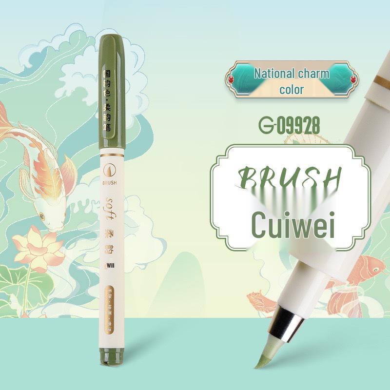 Jin Wannian Fine Tip Watercolor Brush Pen for Art and Journaling