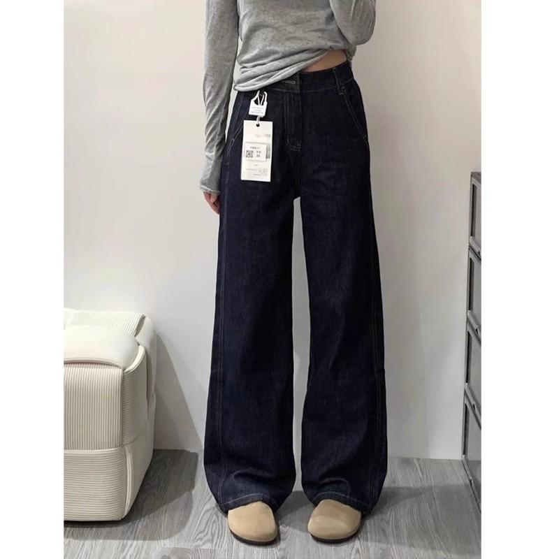 Women's Plus Size High Waist Wide Leg Jeans for Pear Shape - Autumn/Winter Collection