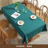 Waterproof Heat-resistant Dining Table Mat Fabric European Style Hotel Home Rectangular Tablecloth PU Printed Round Table Cloth