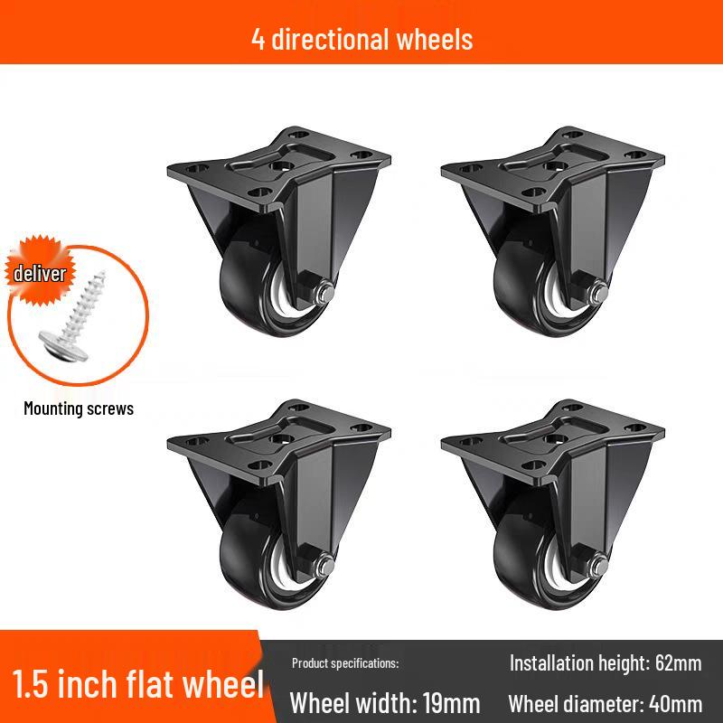Tysta svängbara hjul med broms, 1,5-3 tum, kraftig lastbärighet för dragkärror