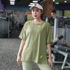 Plus Size Women's Quick-Dry Yoga T-Shirt - Short Sleeve, Loose Fit, 200 Jin, Summer Activewear