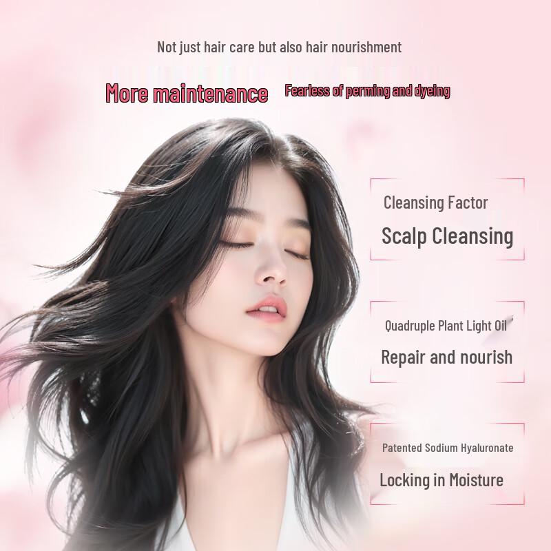 Adolph Moisturizing Repair Shampoo