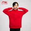 Li Ning Plain Logo Zip Stand Collar Long Sleeve Sweatshirt Women Sweatshirt Red AWDRB06-2