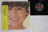 LP Record SEIKO MATSUDA  Pineapple Master Sound 30AH1220 CBS SONY 1982 Japan Obi Japanese PopRock Used