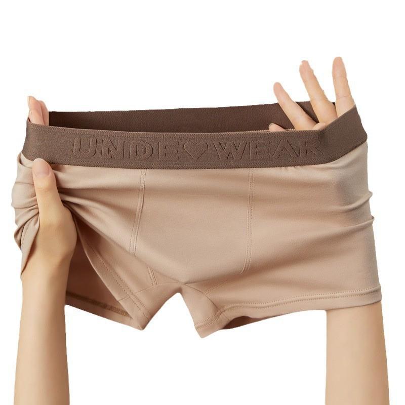 Men's Mid-Rise Retro Maillard Color Cotton Boxer Briefs - Comfortable & Breathable