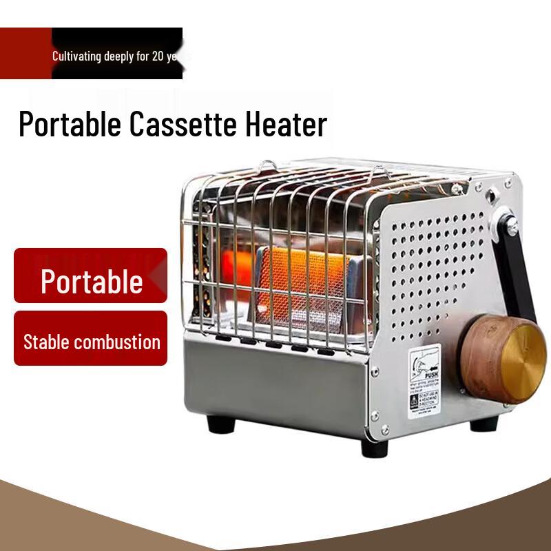 Portable Outdoor Camping Cassette Gas Heater