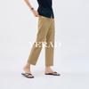 YERAD Women's Summer Slim Straight Cropped Pants