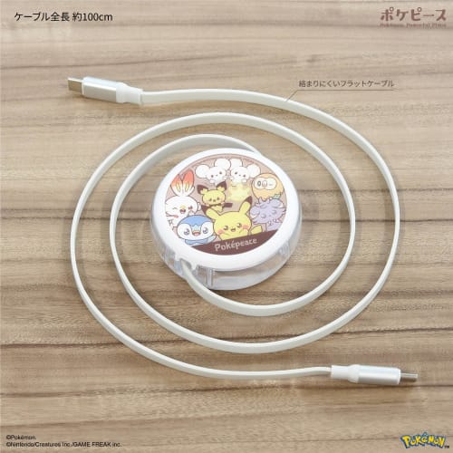 Gourmandies Pokemon Pokepiece PD60W Compatible USB2.0 Reel Type Type-C Cable Brown POKE-955BR