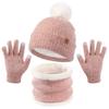 Children's Hat Scarf Gloves Three Piece Set Northern Winter Double Layer Cold Proof Knitted Hat Boys and Girls Scarves Three Piece Set