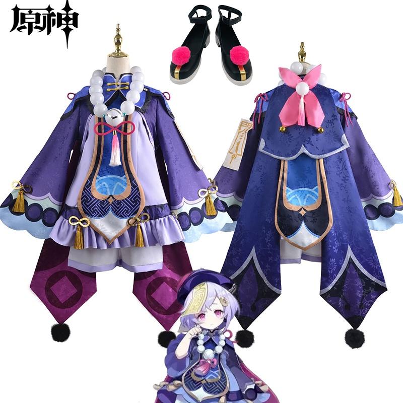 Genshin Impact Qiqi Zombie Cosplay Costume Hat Fancy Dresses Outfit Halloween
