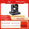 ZTE Professional Video Conference Devices (CN Version)
