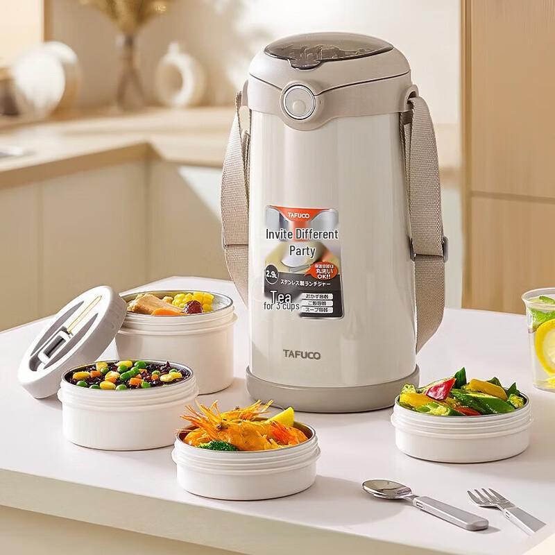 Tafuco 316 Stainless Steel Insulated Lunchbox