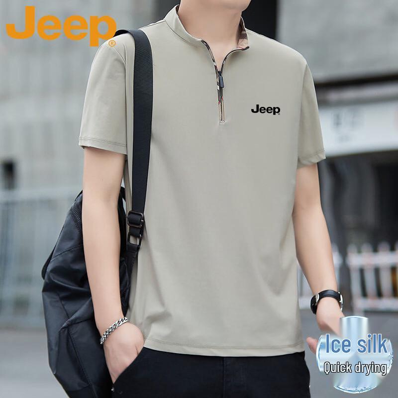 JEEP Men s Quick-Dry Ice Silk Stand-Up Collar Zipper Polo T-Shirt M