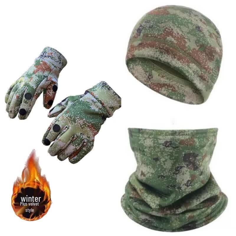 Ronglv Winter Camouflage 3-in-1 Thermal Set