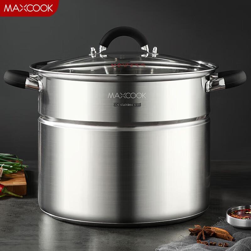 Meichu 304 Stainless Steel Universal 2-Layer Steamer & Soup Pot