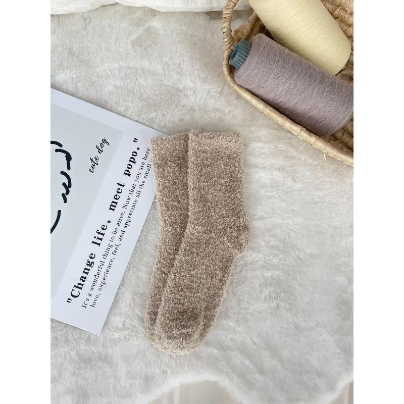 Nicht fusselnde Korallenfleece-Socken, Damen Einfarbige Haussocken, Halbfleece-Socken, Schlafsocken, Warme Fleece-Socken, Fleece-Bodensocken