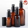 Brown Light-Blocking Thickened Glass Spray Bottle, Essential Oil and Lotion Decanter with Lid, 50ml, Portable.