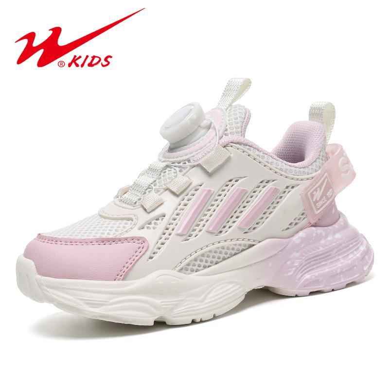 

Boys shoes spring and autumn mesh breathable luminous mesh shoes sports shoes children s shoes 27 рожевий