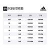 Adidas Jackets Unisex Baseball Collar Moderate Pilot DW4553