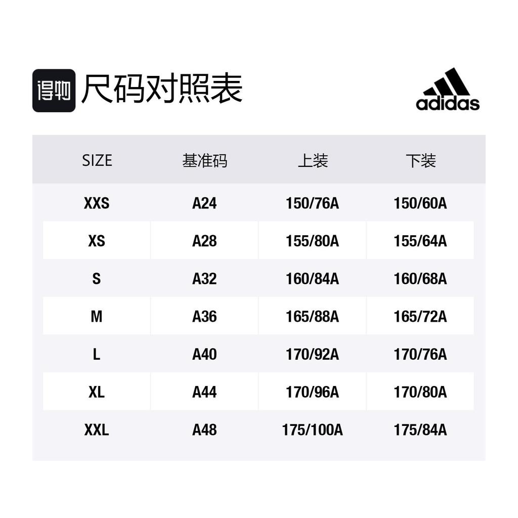 Adidas Jackets Unisex Baseball Collar Moderate Pilot DW4553