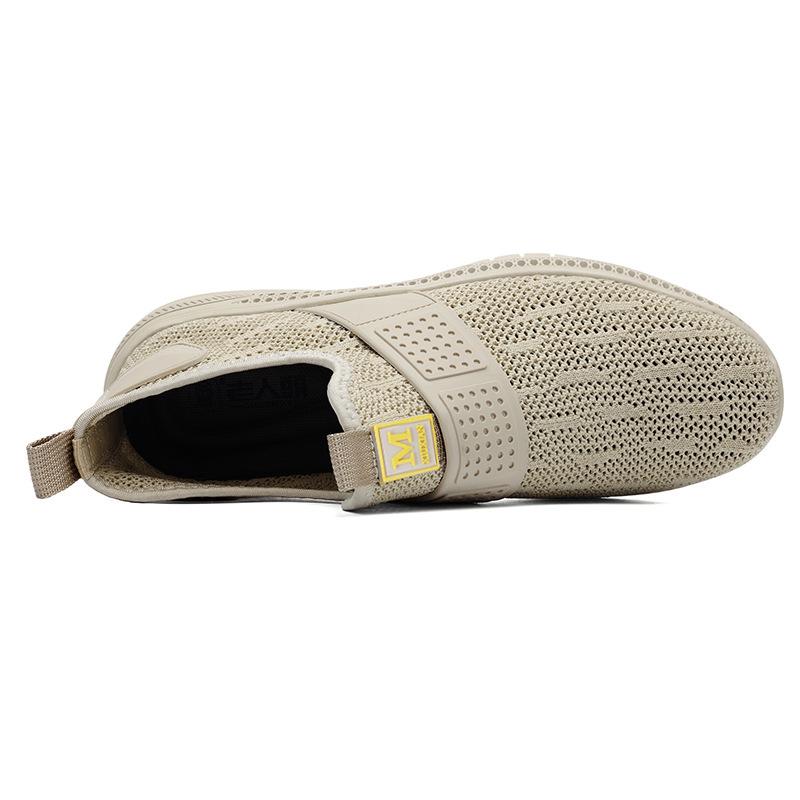 Men's Versatile Slip-On Mesh Casual Sports Shoes