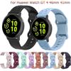 18mm 20mm 22mm Strap For Huawei Watch GT 4 41mm 46mm Silicone Sport Bracelet For Huawei GT 2 GT 3 42mm/GT2 Pro/GT Runner/2E Band
