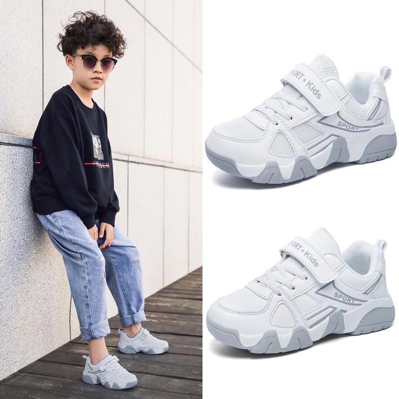 Children's shoes summer boys hollow new sports shoes breathable single net shoes middle school children primary school students white shoes