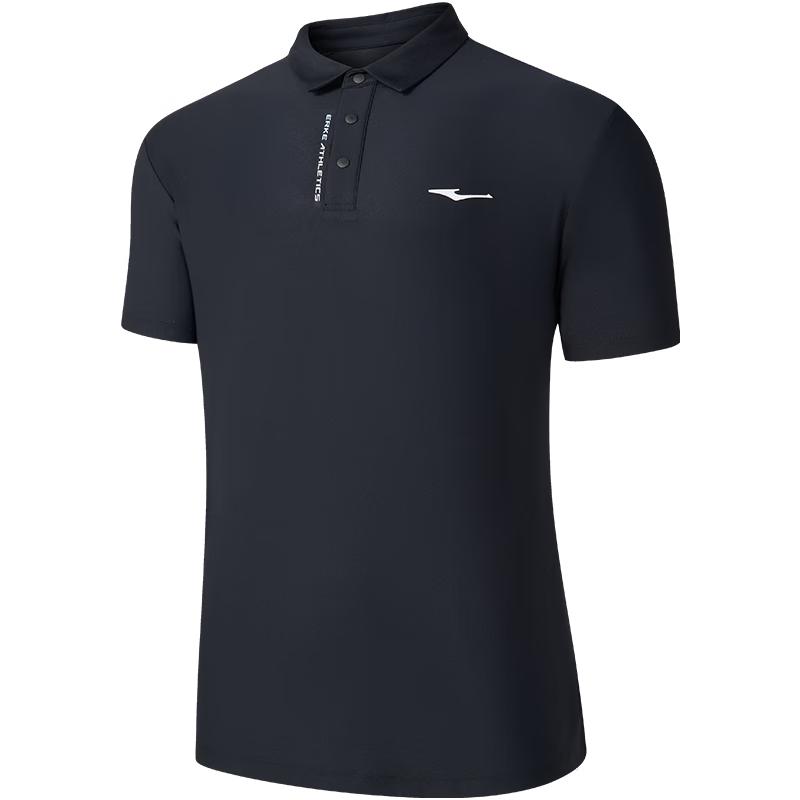 

Erke Men s UV Protection Summer Polo Shirt L