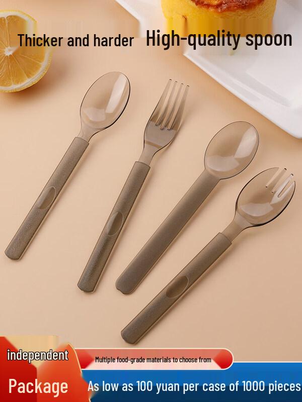 ZISIZ Premium Individually Wrapped Disposable Spoon