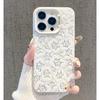 Fa Cai Text Applies To Apple 17promax Mobile Phone Case iPhone16 Colored Silver 14 Matte 13 Chinese Style 15 Sets