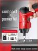 Delixi Rechargeable Electric Mini Screwdriver: Multifunctional Tool for Household Use