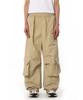 BOUNDARY Multi-Pocket Shirred Nylon Pants [Beige]