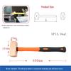 Bofang Purple Copper Octagonal Soft-Face Hammer