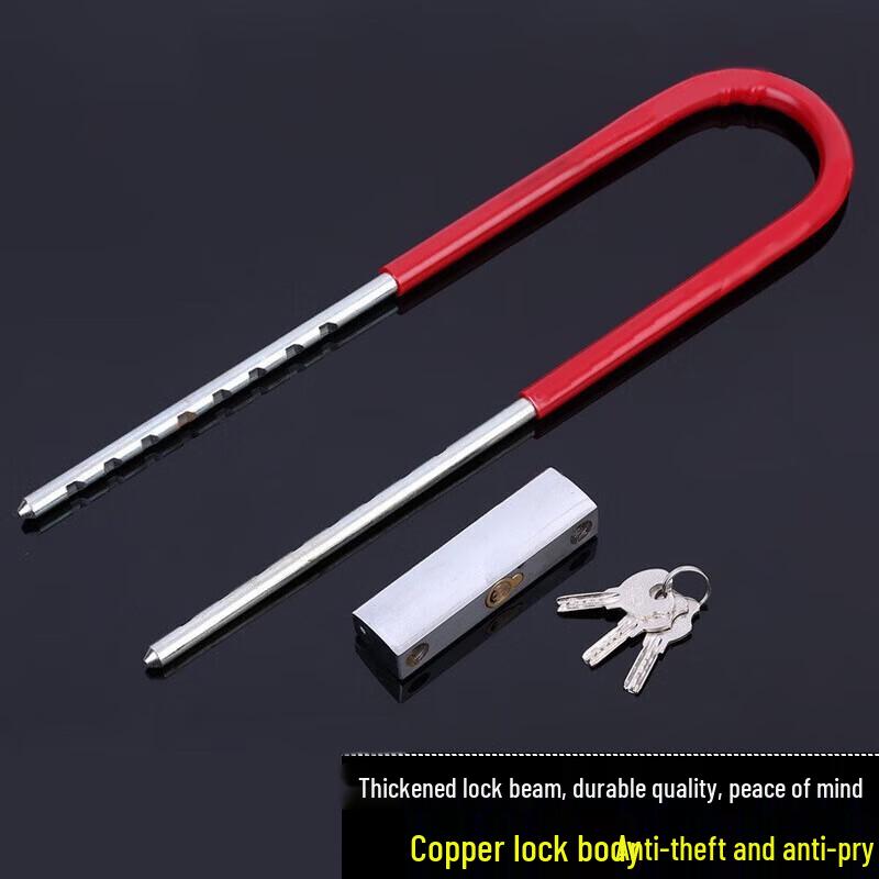 Long Yu Sheng Heavy-Duty U-Lock for Glass Doors