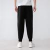 Adidas Knitted Sweatpants Men's Black Moderate Cuffed Pants H39314