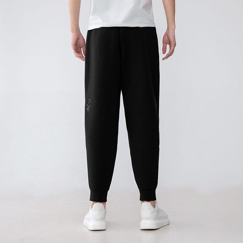 Adidas Knitted Sweatpants Men's Black Moderate Cuffed Pants H39314