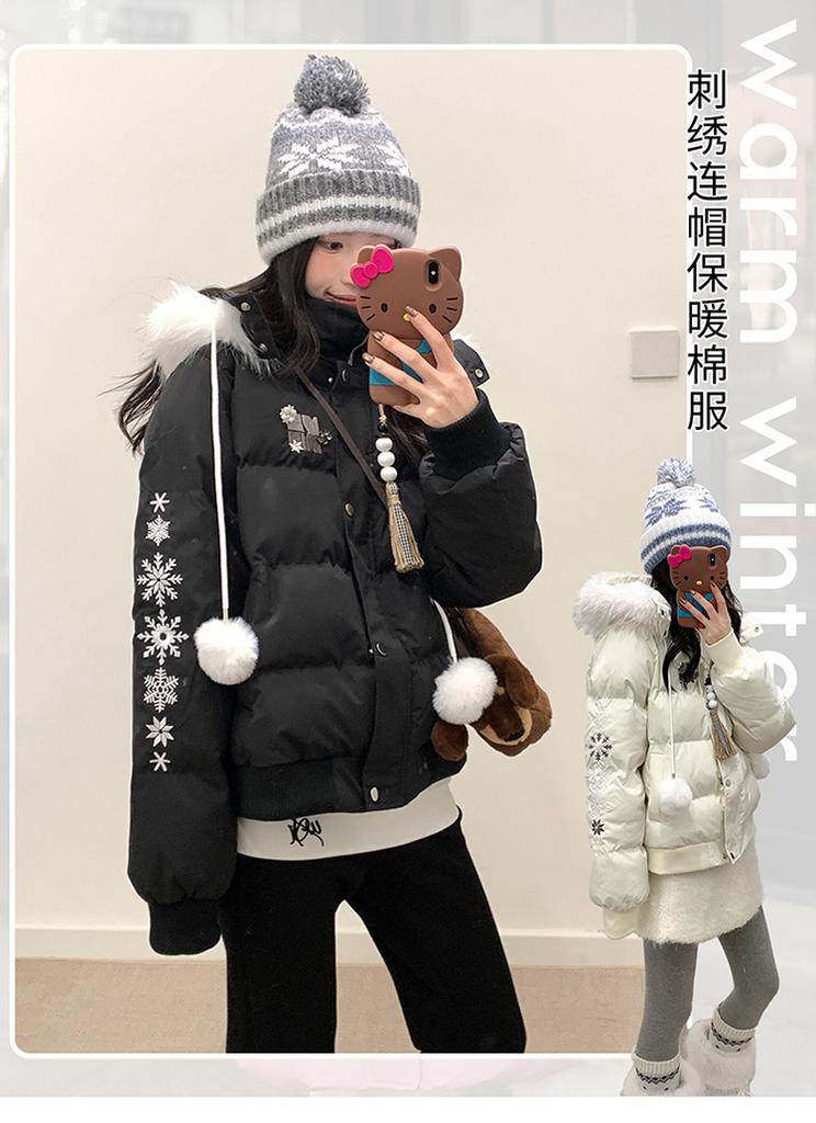 Fashion Versatile New Guochao American Retro Snowflake Embroidered Jacket Women's Winter Short Hooded Warm Casual Cotton
