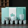 Handon Ru Kiln Celadon Ceramic Tea Set