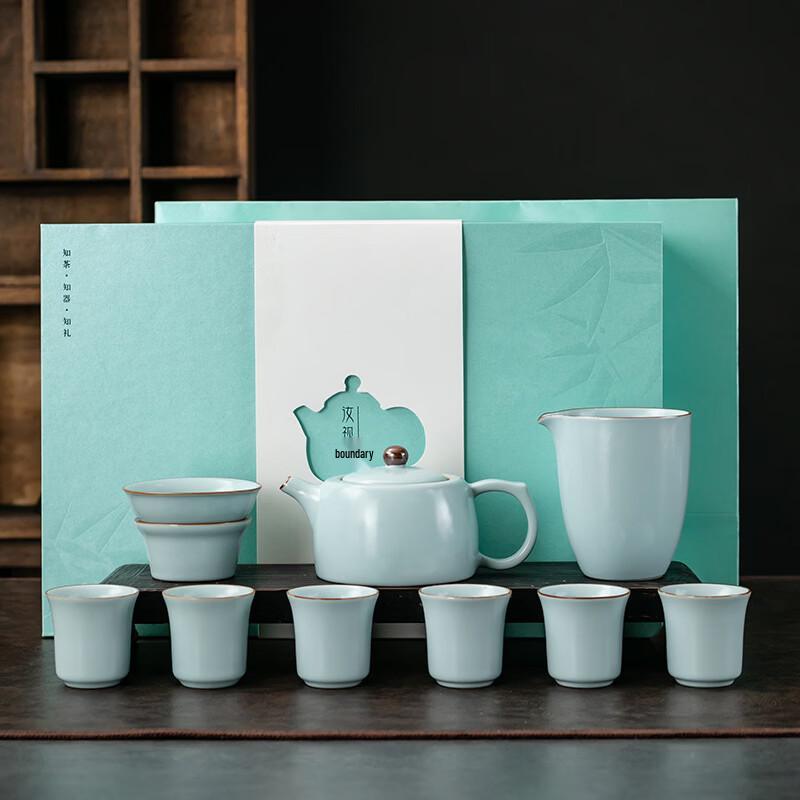 Handon Ru Kiln Celadon Ceramic Tea Set