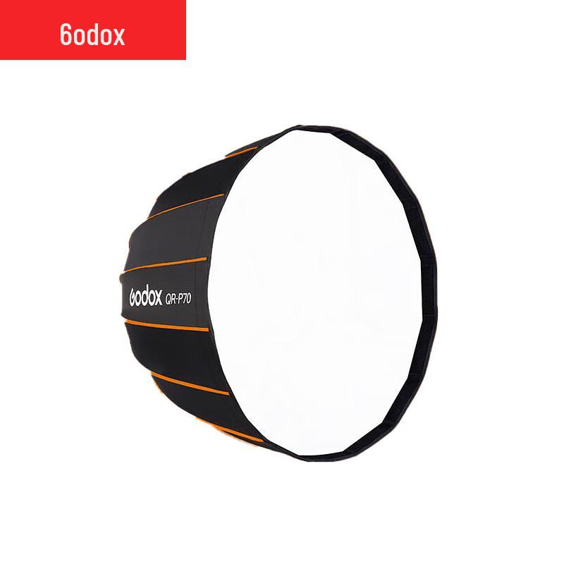 Godox QR-P Series Quick Release Deep Parabolic Softbox